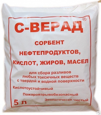 Сорбент для сбора розливов нефтепродуктов 5 л